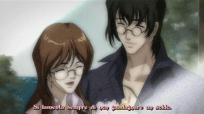 Otaku Gallery  / Anime e Manga / Devil May Cry / Screen Shots / 03 - Not Love / 153.jpg